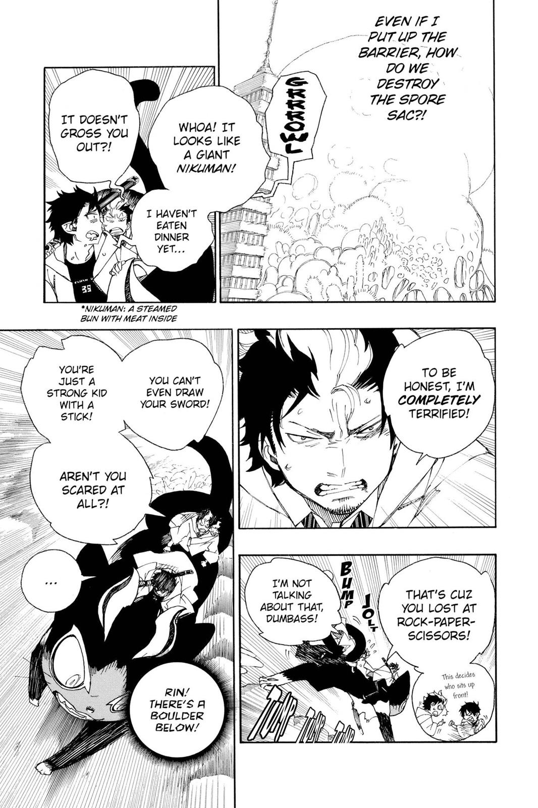 Blue Exorcist Chapter 29 - Page 5