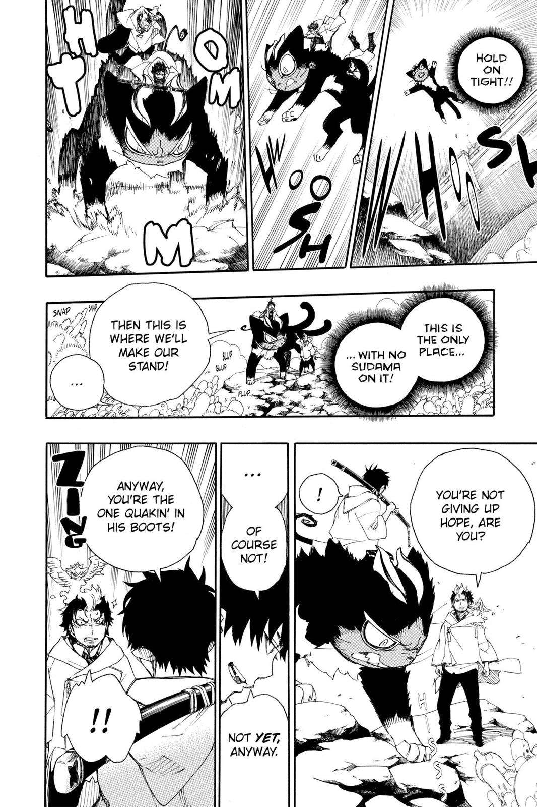 Blue Exorcist Chapter 29 - Page 6
