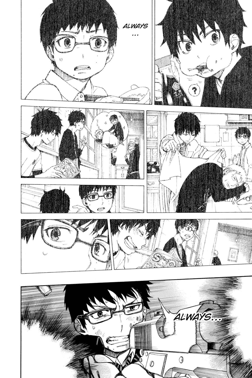 Blue Exorcist Chapter 29 - Page 12