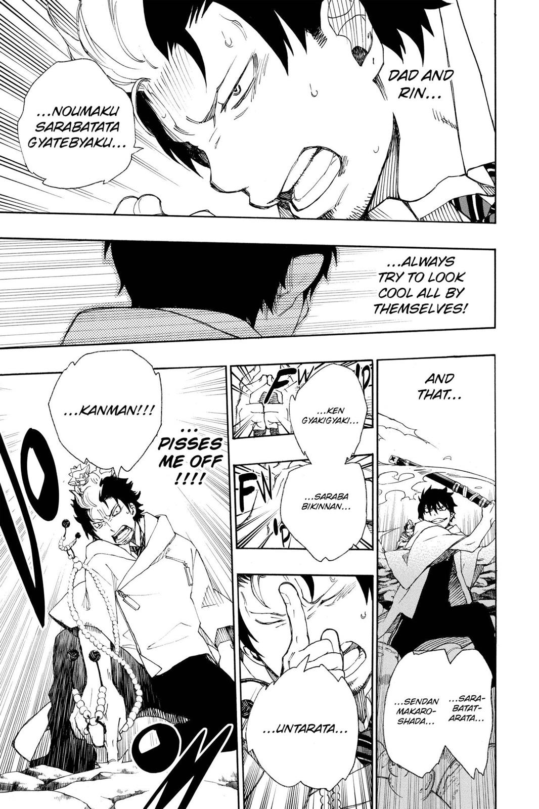 Blue Exorcist Chapter 29 - Page 15