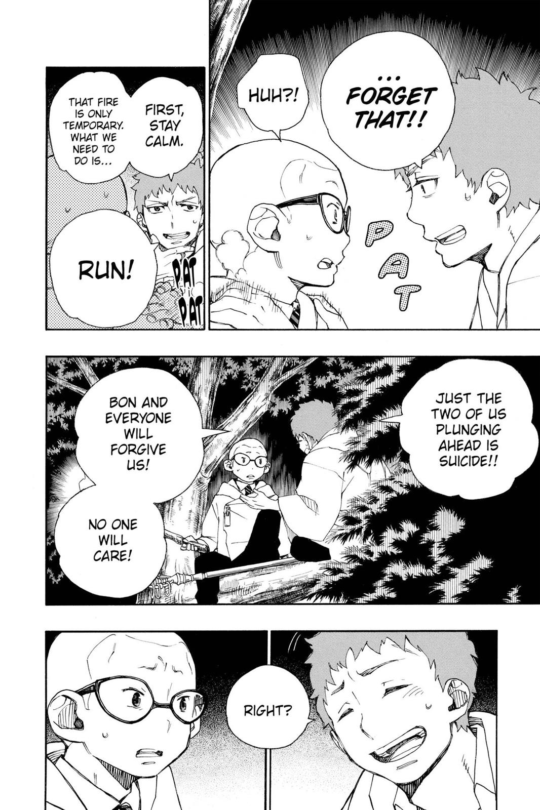 Blue Exorcist Chapter 30 - Page 8