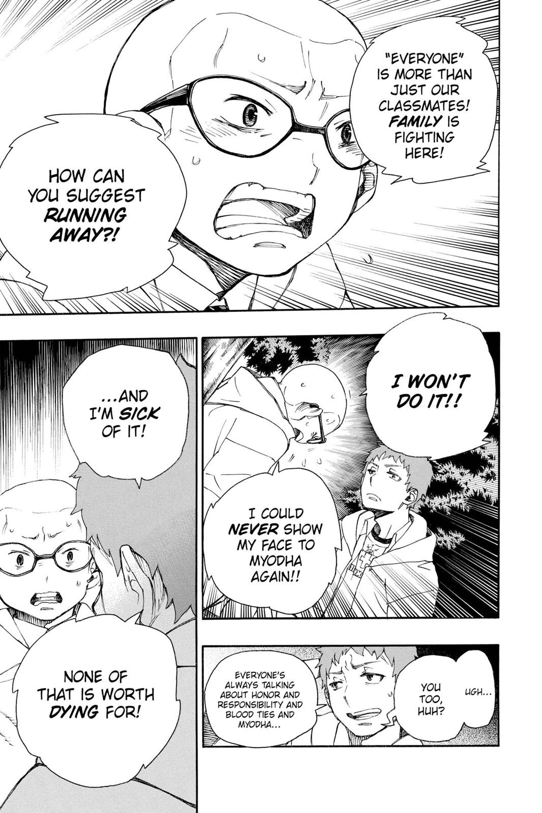 Blue Exorcist Chapter 30 - Page 9