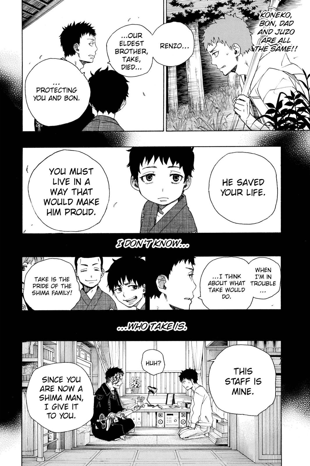 Blue Exorcist Chapter 30 - Page 12