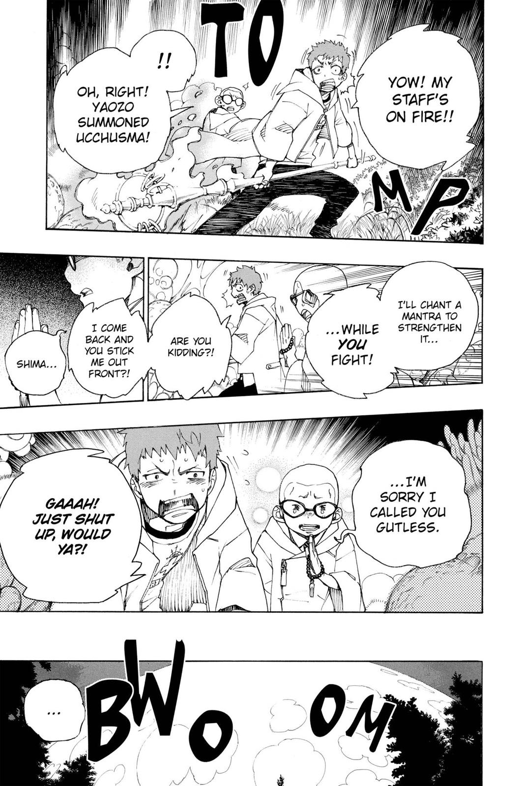 Blue Exorcist Chapter 30 - Page 15
