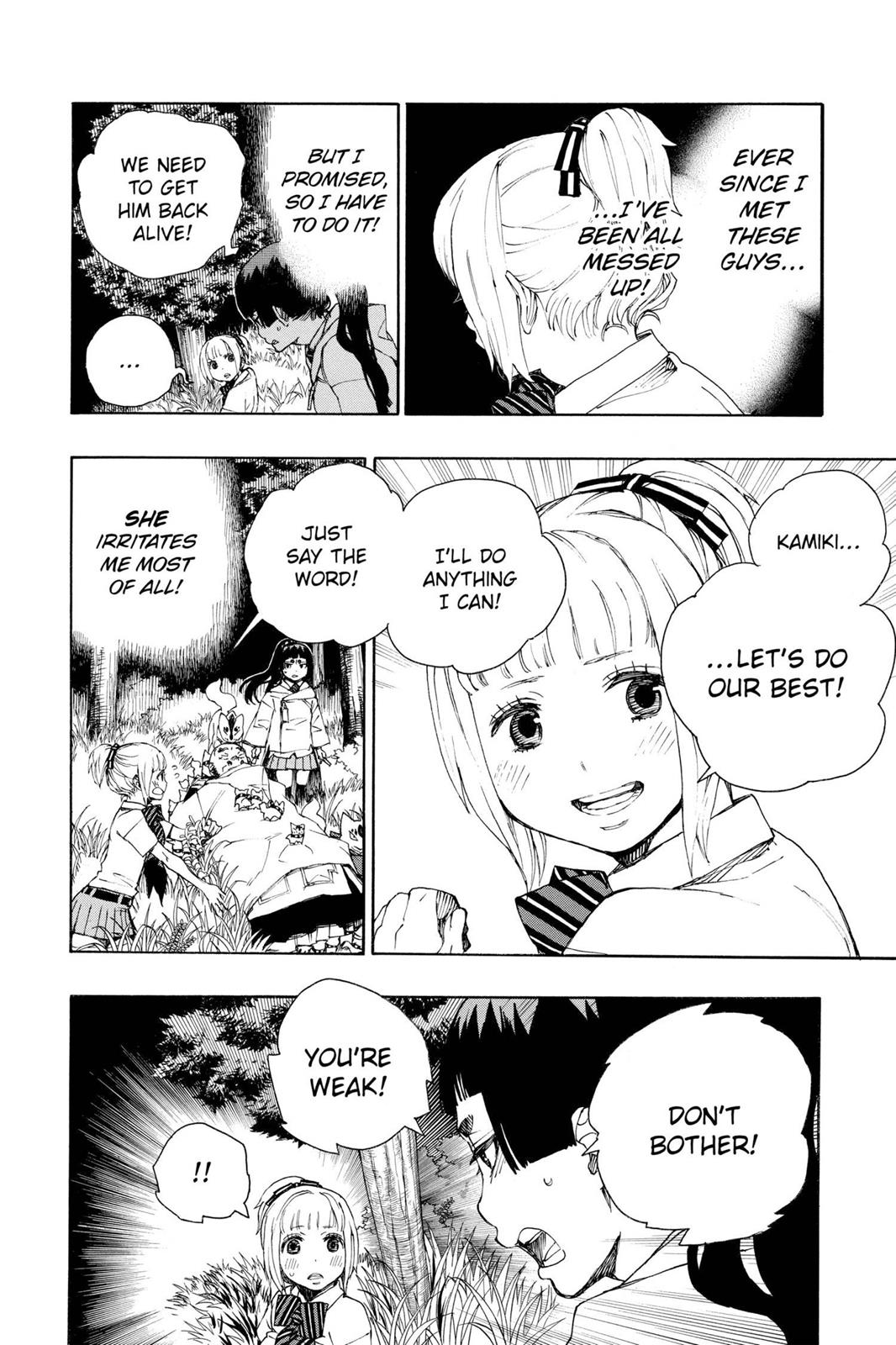 Blue Exorcist Chapter 30 - Page 18