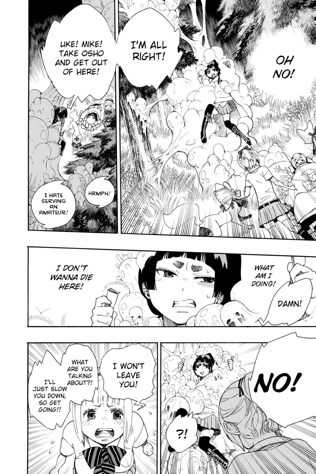 Blue Exorcist Chapter 30 - Page 20