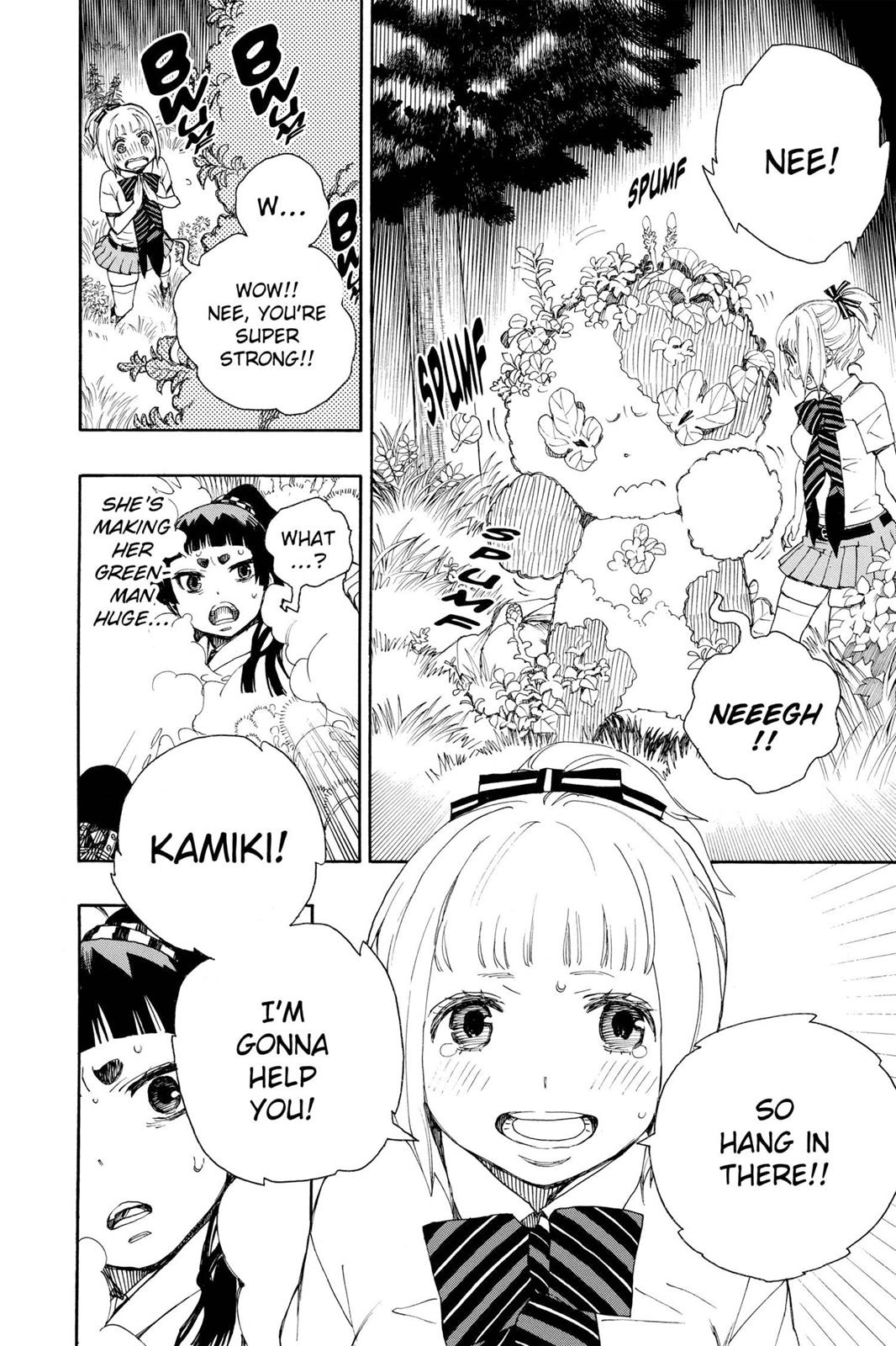Blue Exorcist Chapter 30 - Page 24