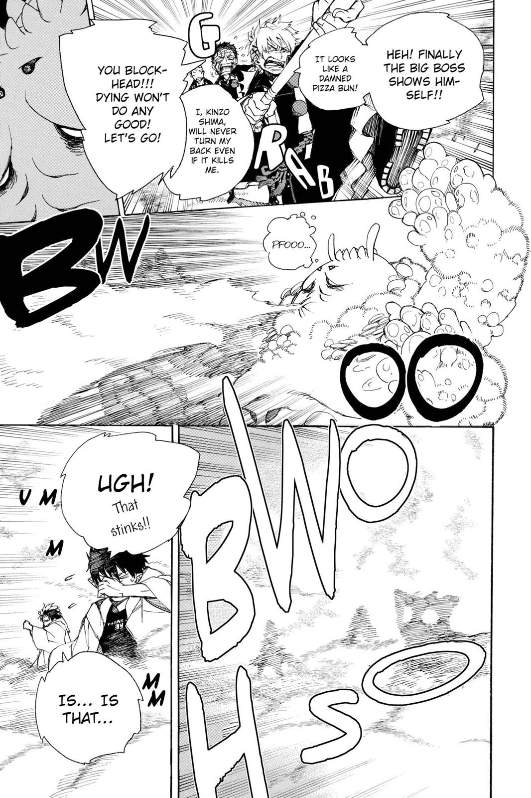 Blue Exorcist Chapter 31 - Page 6