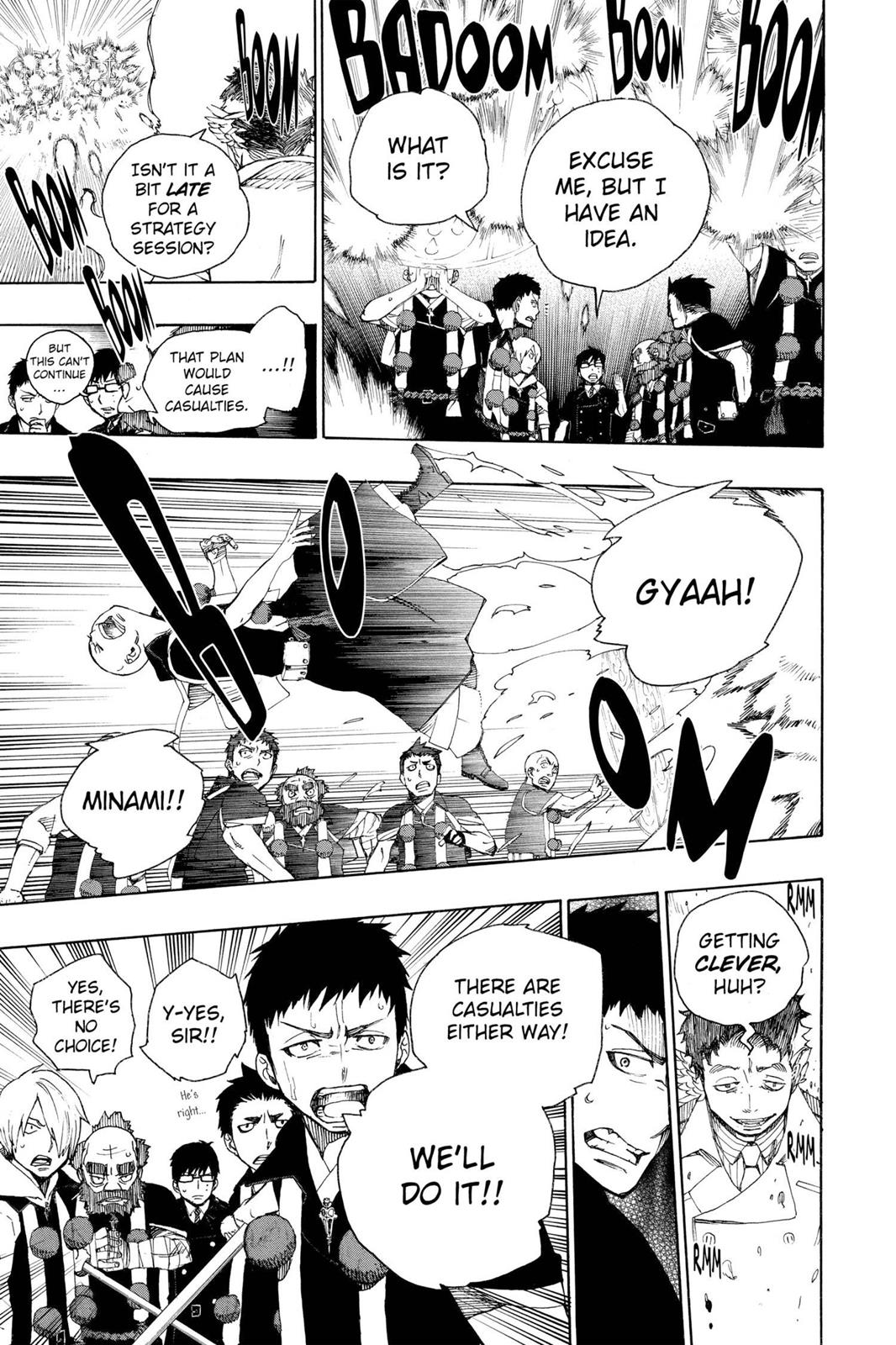 Blue Exorcist Chapter 31 - Page 16