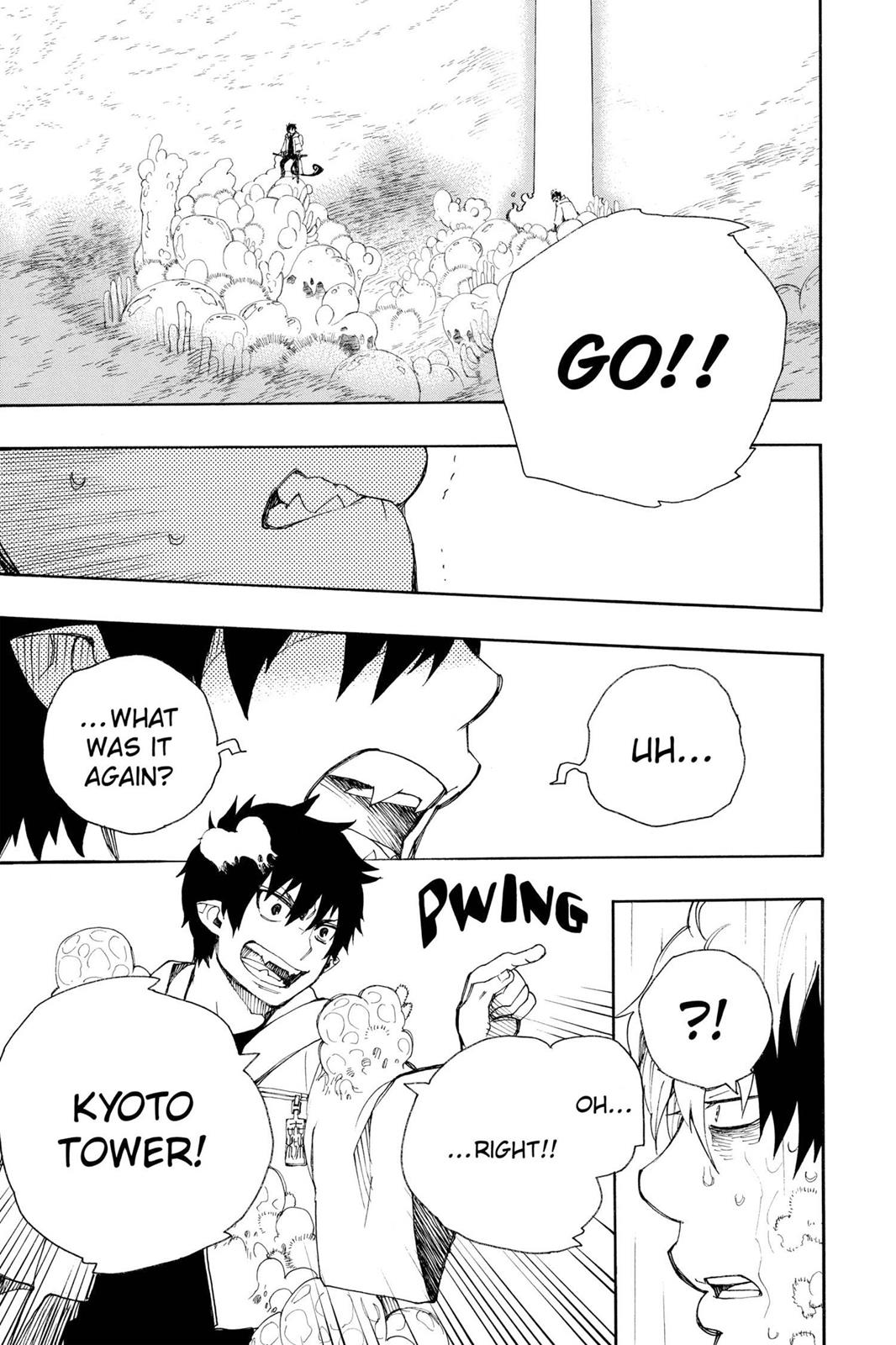 Blue Exorcist Chapter 32 - Page 9