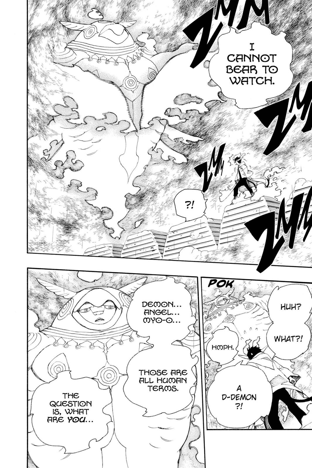 Blue Exorcist Chapter 32 - Page 42