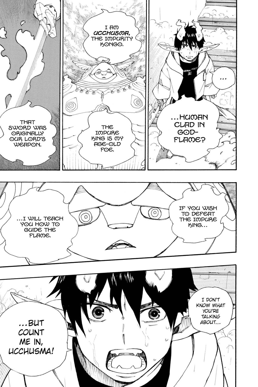 Blue Exorcist Chapter 32 - Page 43