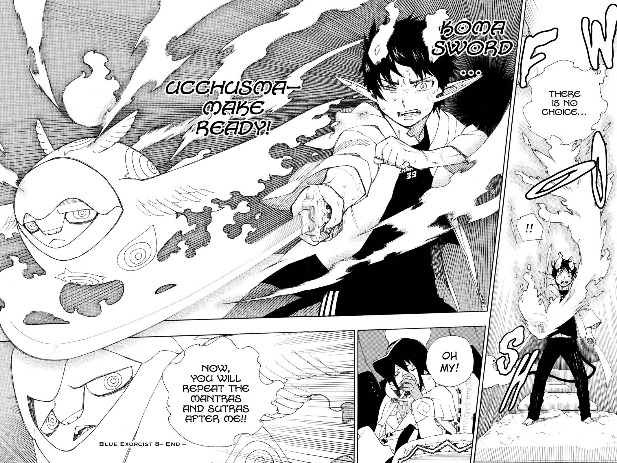 Blue Exorcist Chapter 32 - Page 44