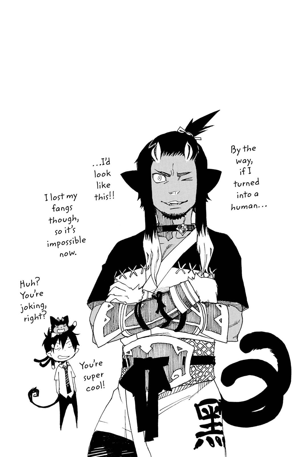 Blue Exorcist Chapter 32 - Page 51