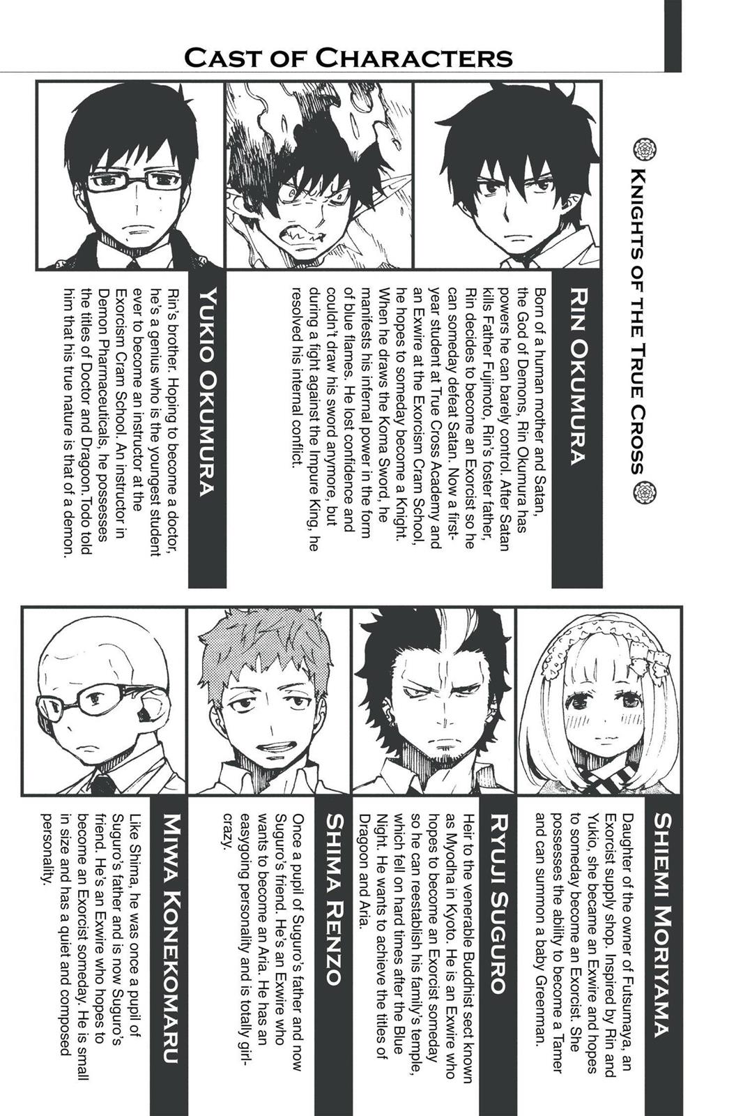Blue Exorcist Chapter 33 - Page 4