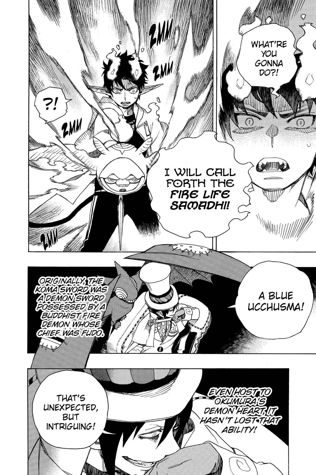 Blue Exorcist Chapter 33 - Page 9