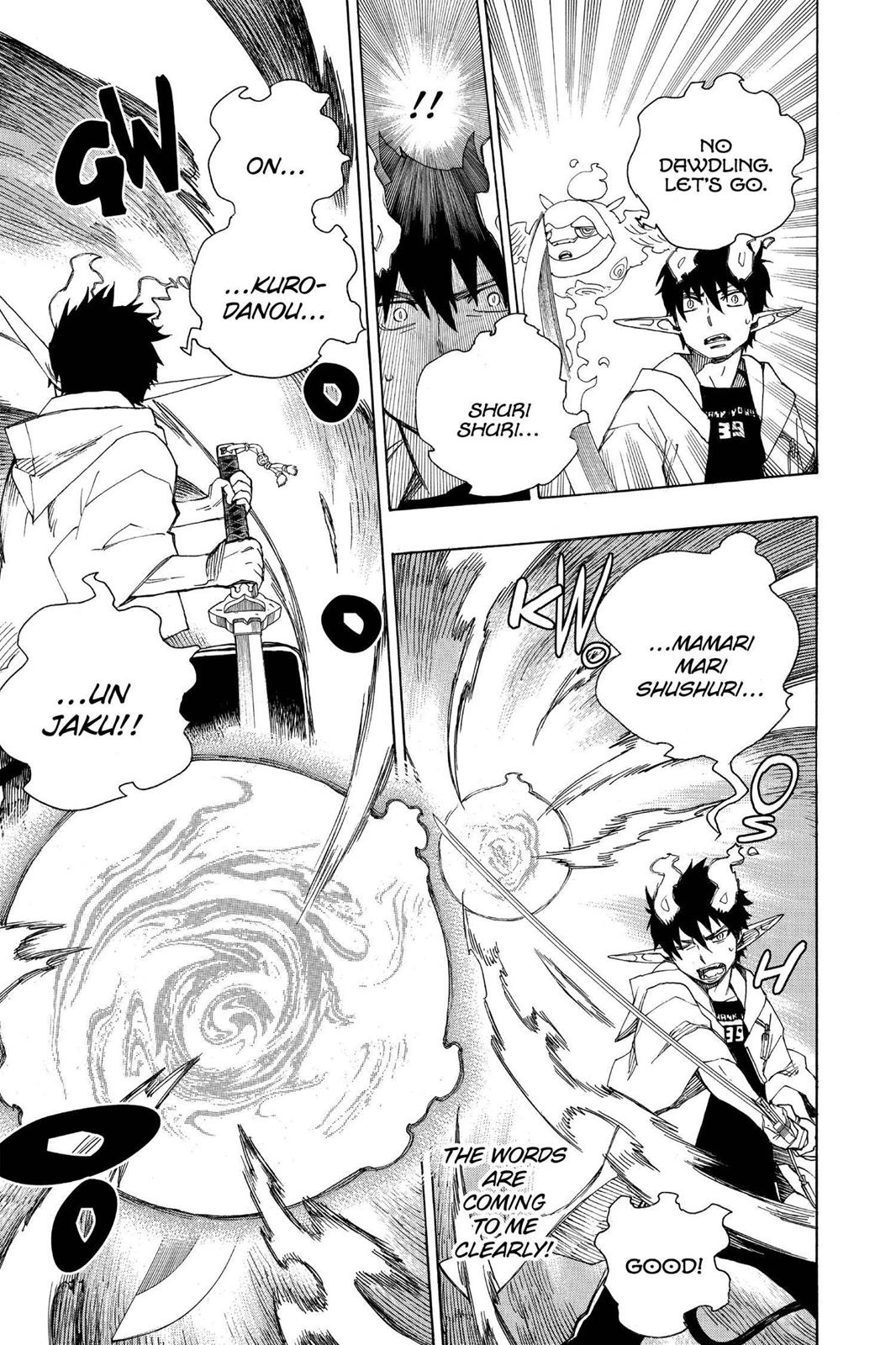 Blue Exorcist Chapter 33 - Page 12