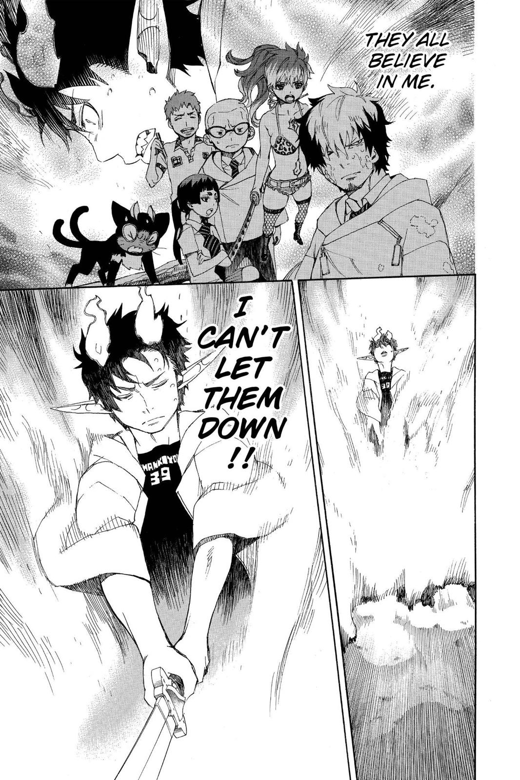 Blue Exorcist Chapter 33 - Page 20