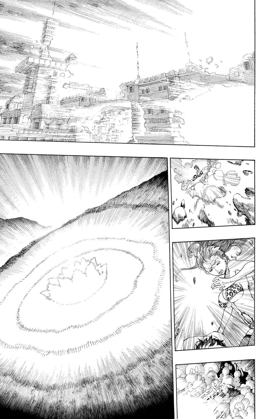 Blue Exorcist Chapter 33 - Page 22