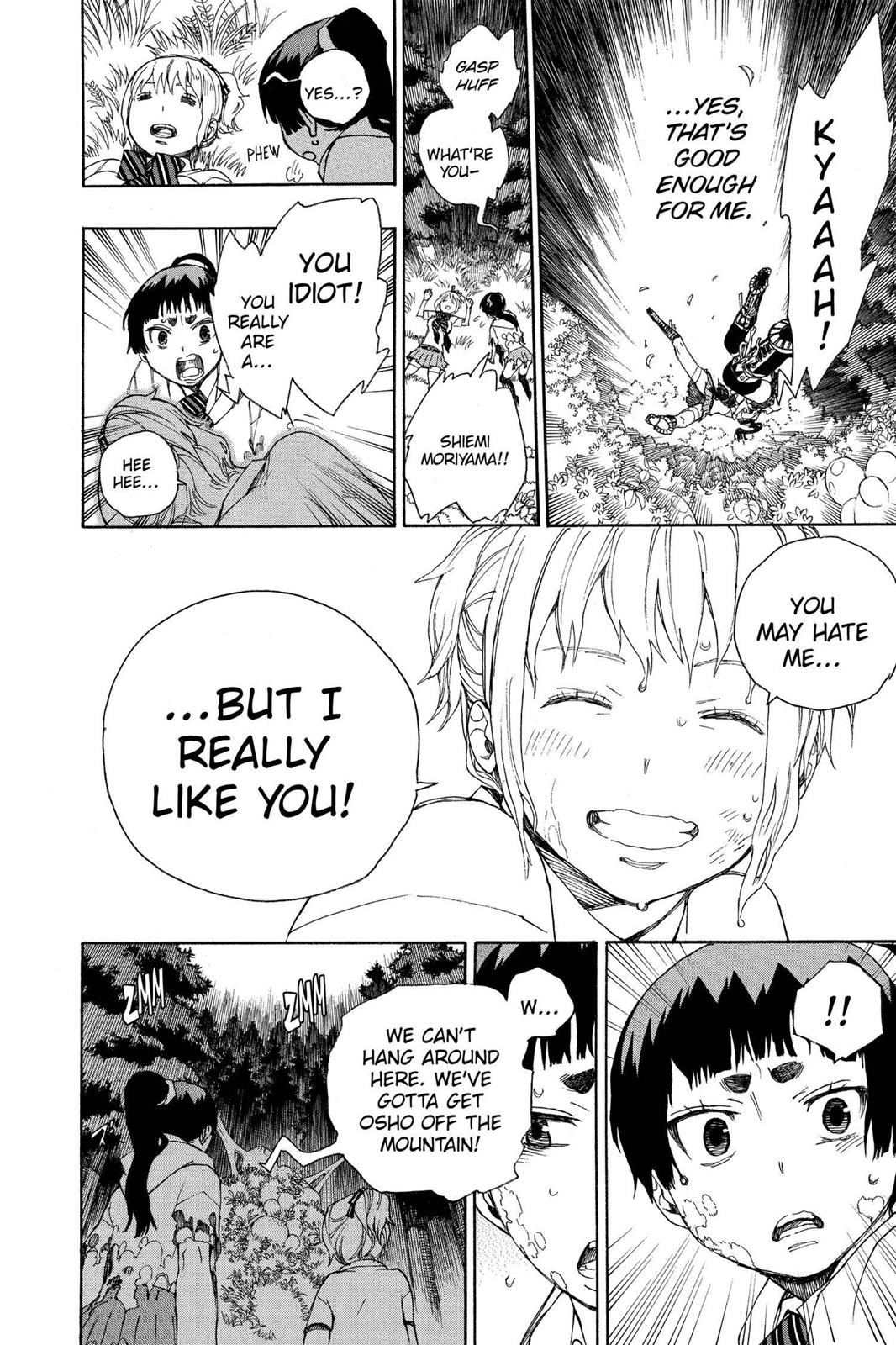 Blue Exorcist Chapter 33 - Page 25