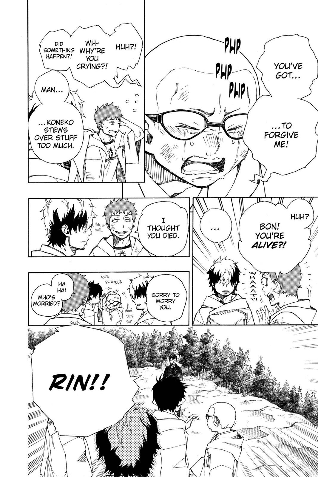 Blue Exorcist Chapter 33 - Page 35