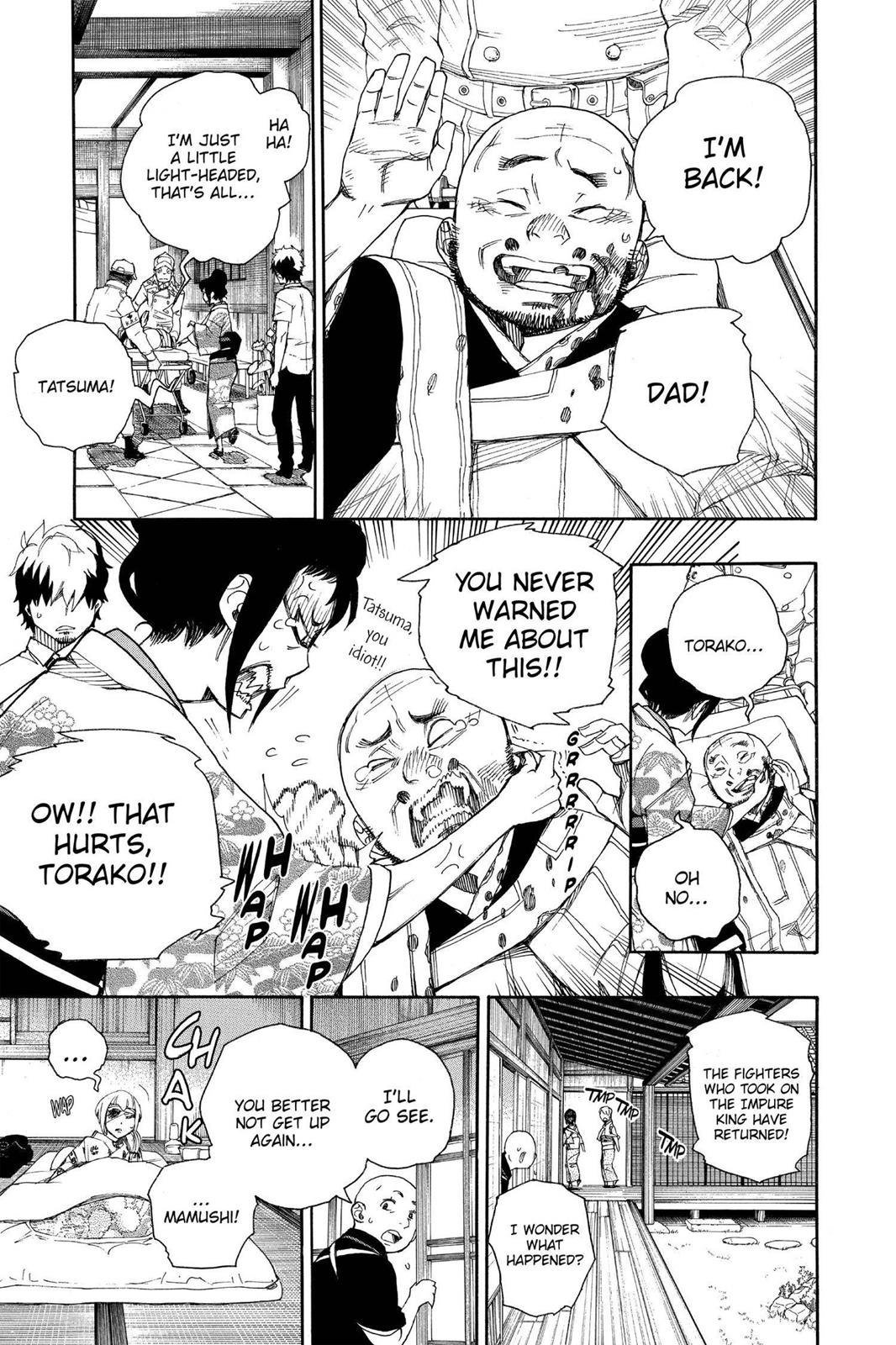 Blue Exorcist Chapter 34 - Page 3