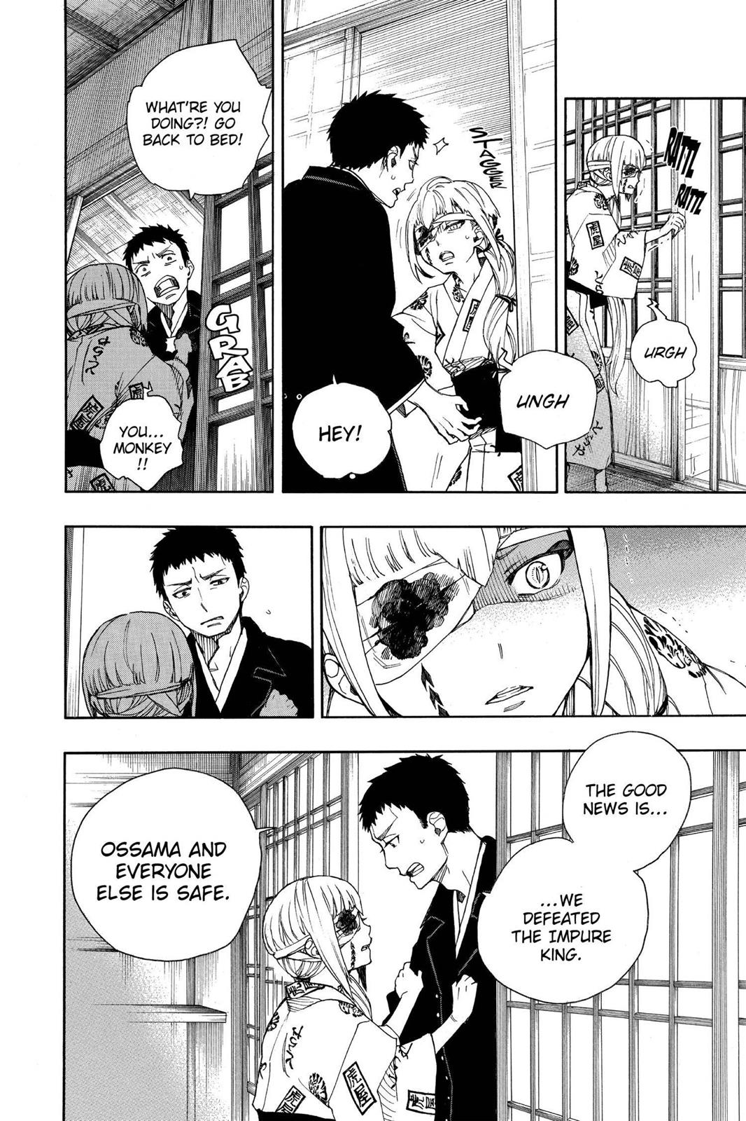 Blue Exorcist Chapter 34 - Page 4