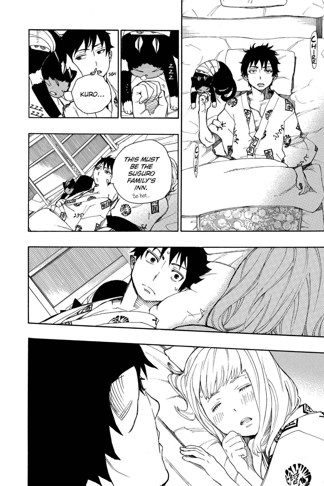 Blue Exorcist Chapter 34 - Page 6