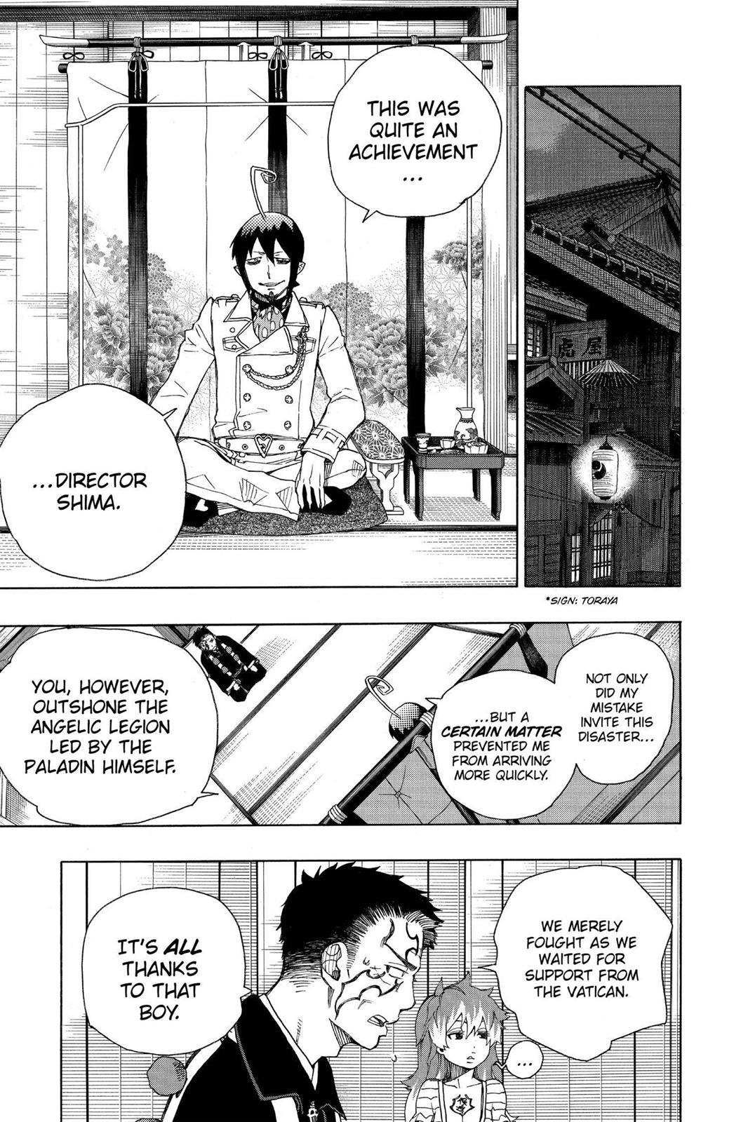 Blue Exorcist Chapter 34 - Page 13