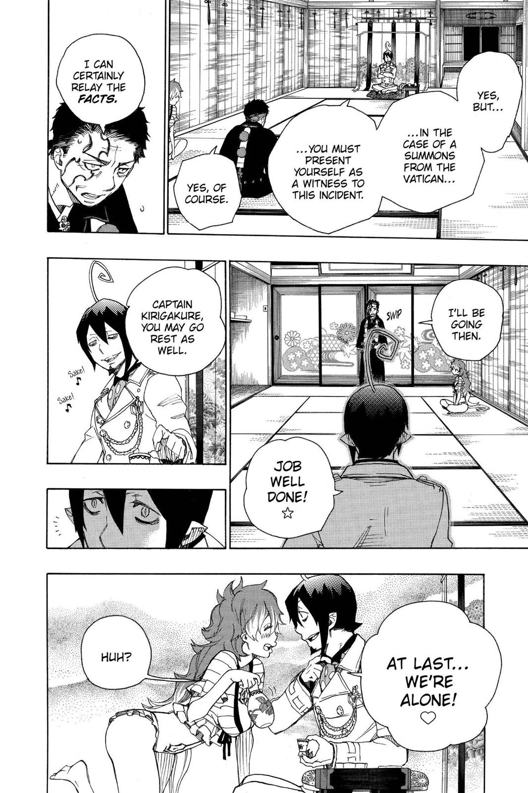 Blue Exorcist Chapter 34 - Page 14