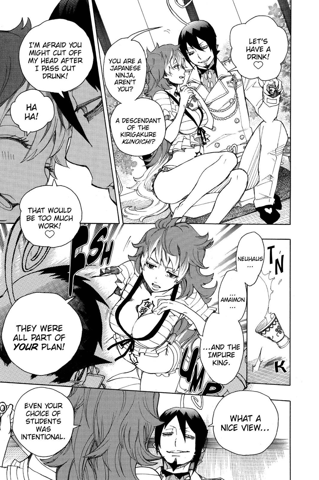 Blue Exorcist Chapter 34 - Page 15