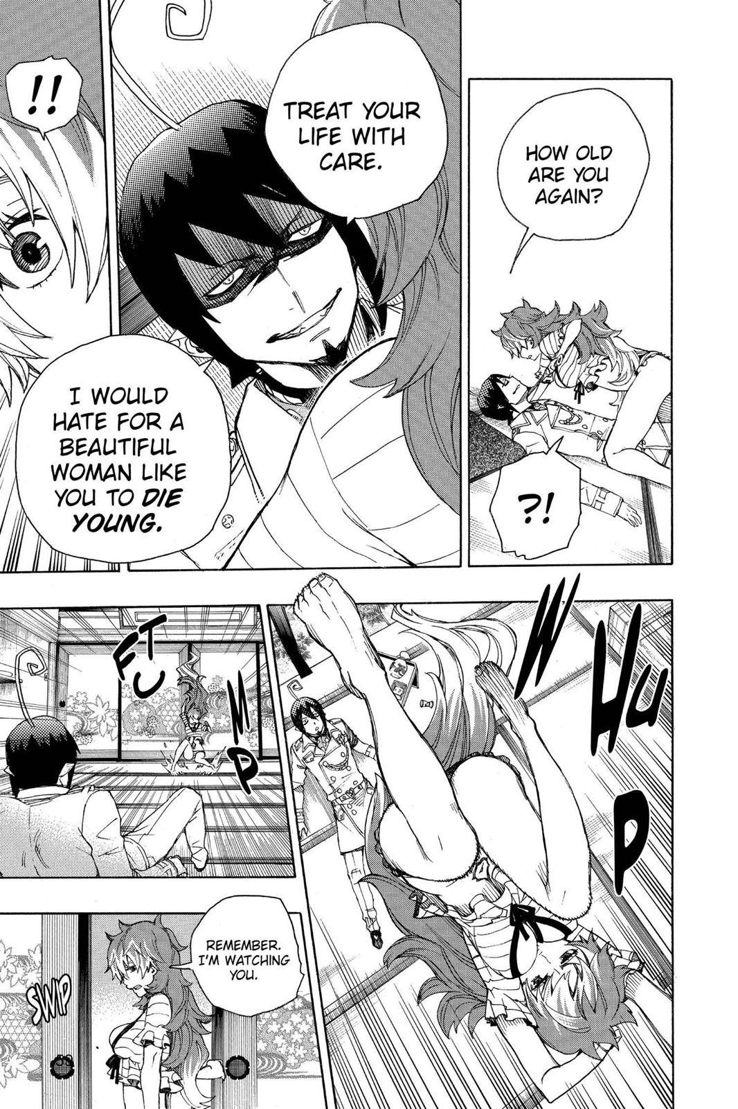 Blue Exorcist Chapter 34 - Page 17