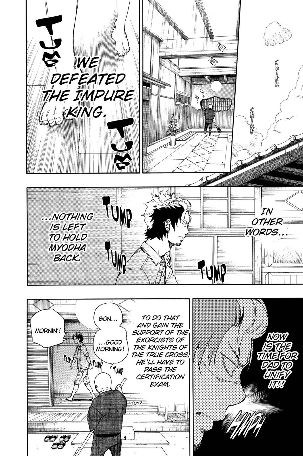 Blue Exorcist Chapter 34 - Page 22