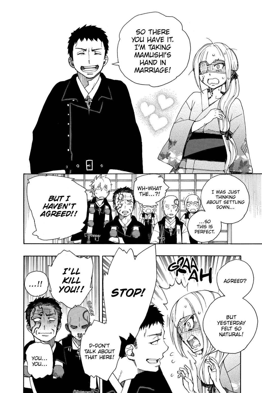 Blue Exorcist Chapter 34 - Page 24