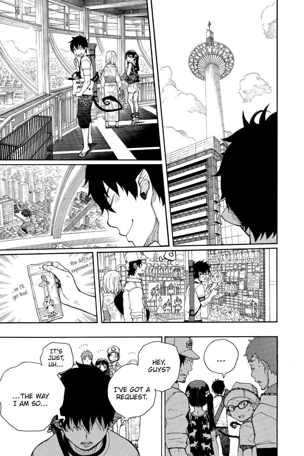 Blue Exorcist Chapter 34 - Page 33