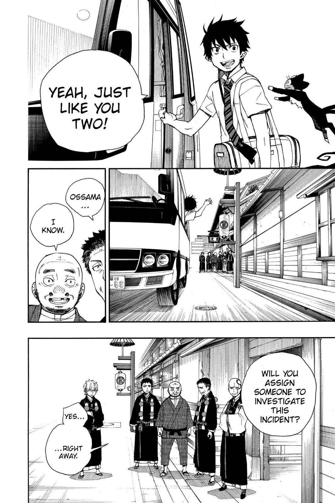 Blue Exorcist Chapter 35 - Page 6