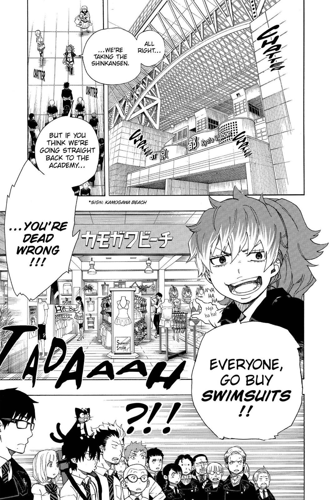 Blue Exorcist Chapter 35 - Page 7