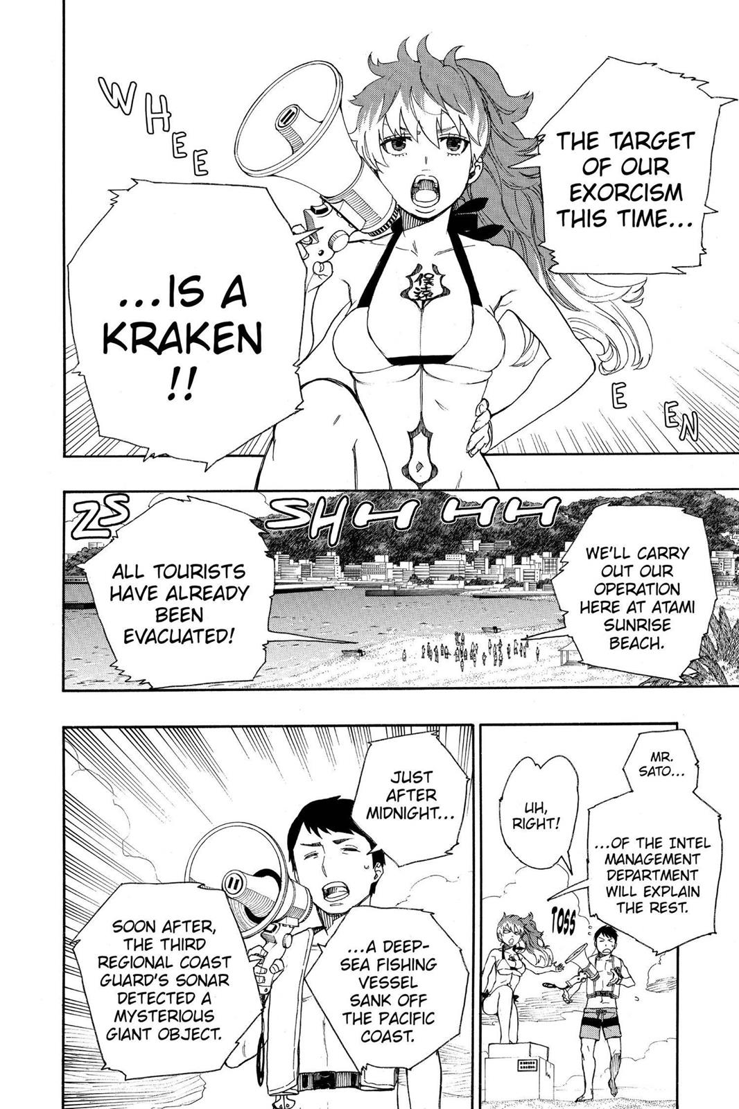 Blue Exorcist Chapter 35 - Page 12
