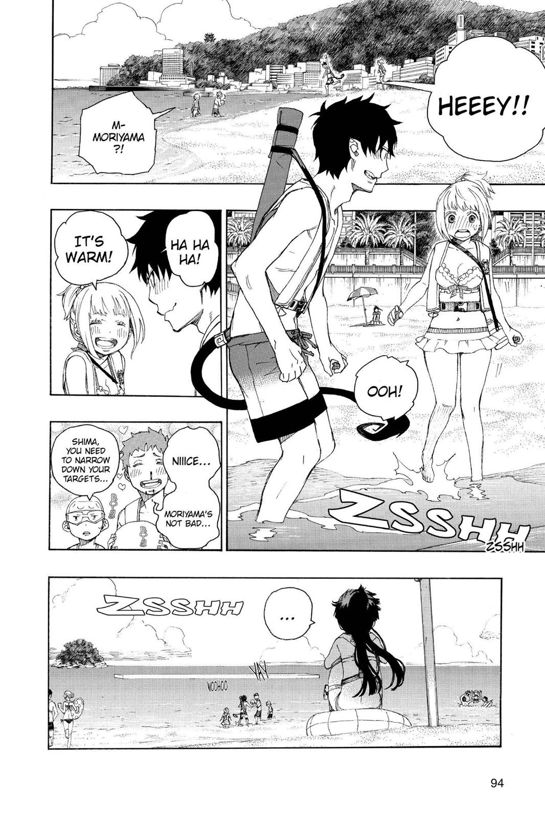 Blue Exorcist Chapter 35 - Page 16
