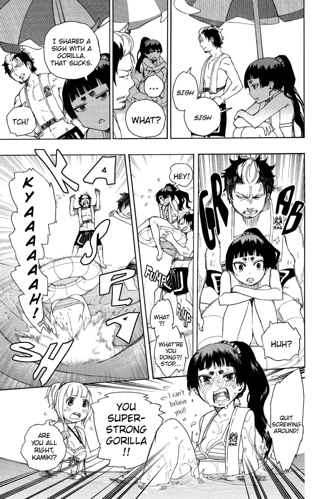Blue Exorcist Chapter 35 - Page 17