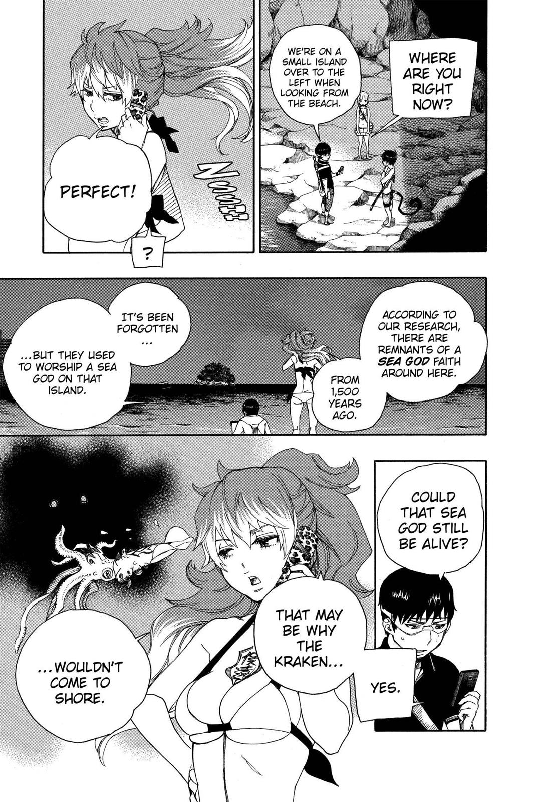 Blue Exorcist Chapter 36 - Page 9