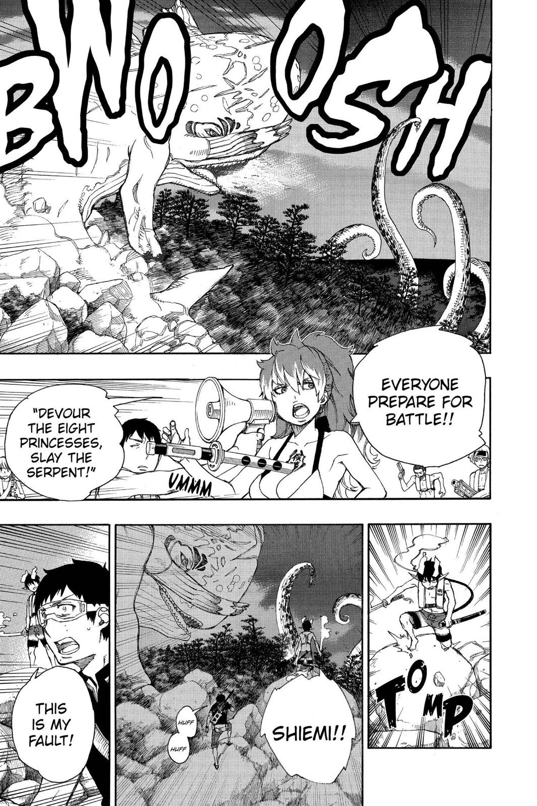 Blue Exorcist Chapter 37 - Page 3