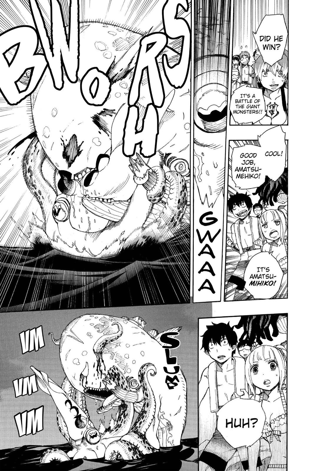 Blue Exorcist Chapter 37 - Page 9