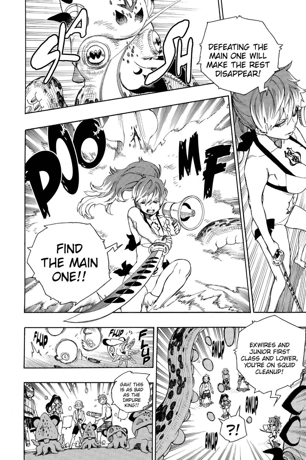 Blue Exorcist Chapter 37 - Page 13