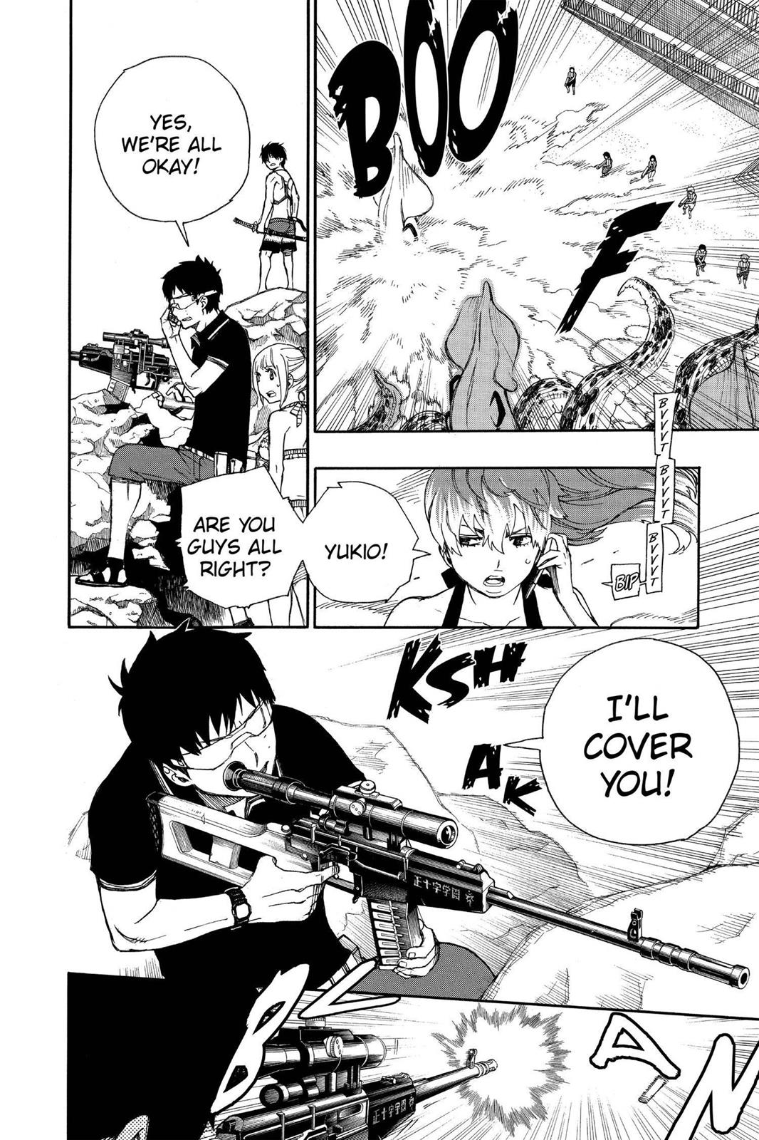 Blue Exorcist Chapter 37 - Page 15
