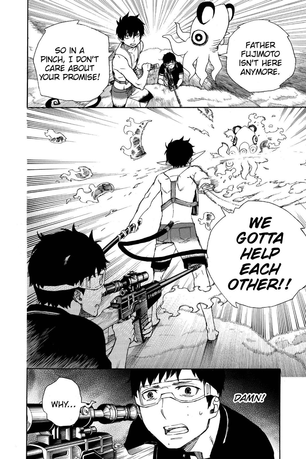 Blue Exorcist Chapter 37 - Page 21