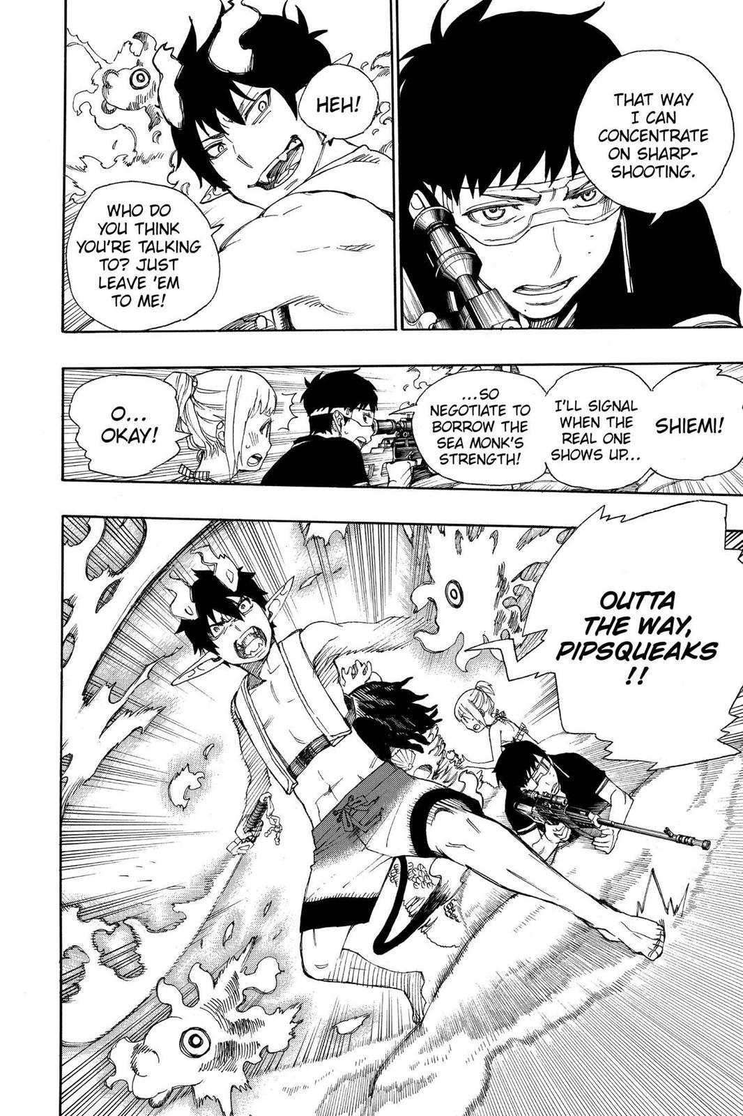 Blue Exorcist Chapter 37 - Page 23