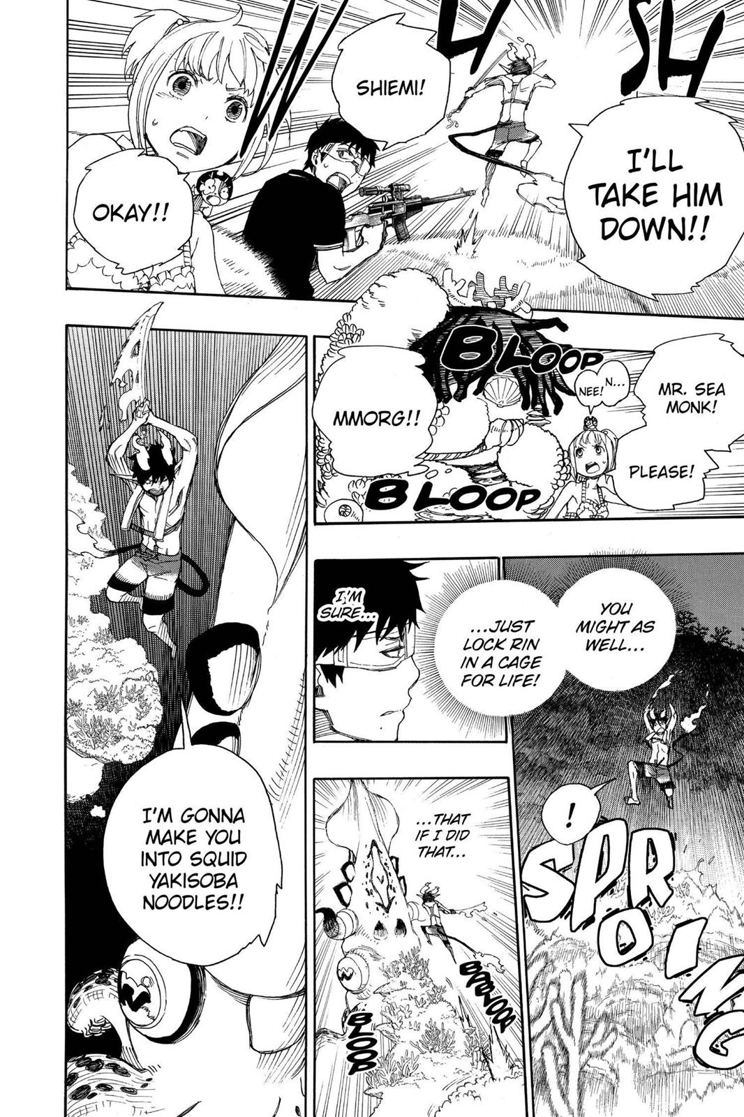 Blue Exorcist Chapter 37 - Page 25