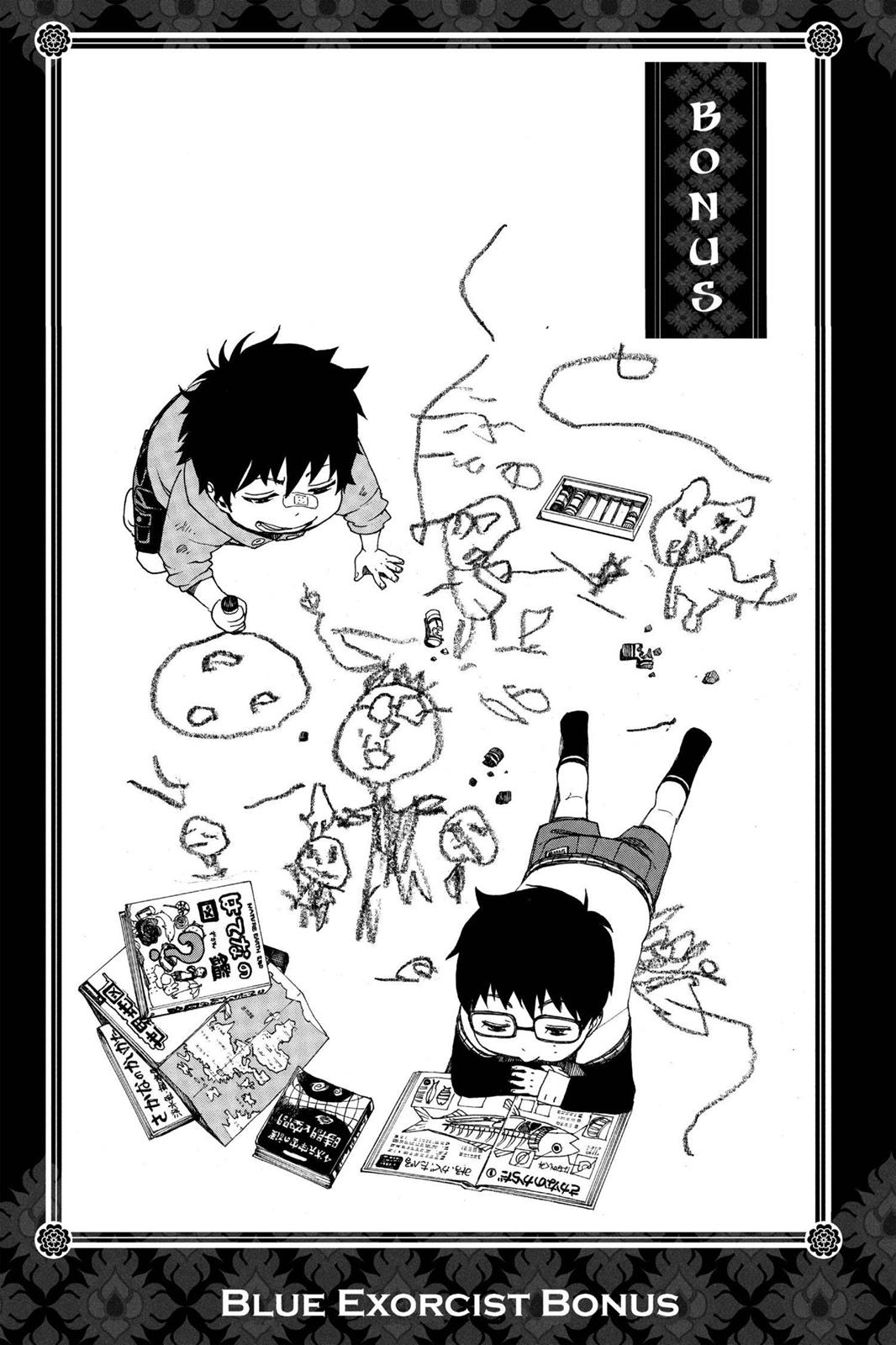 Blue Exorcist Chapter 37 - Page 36