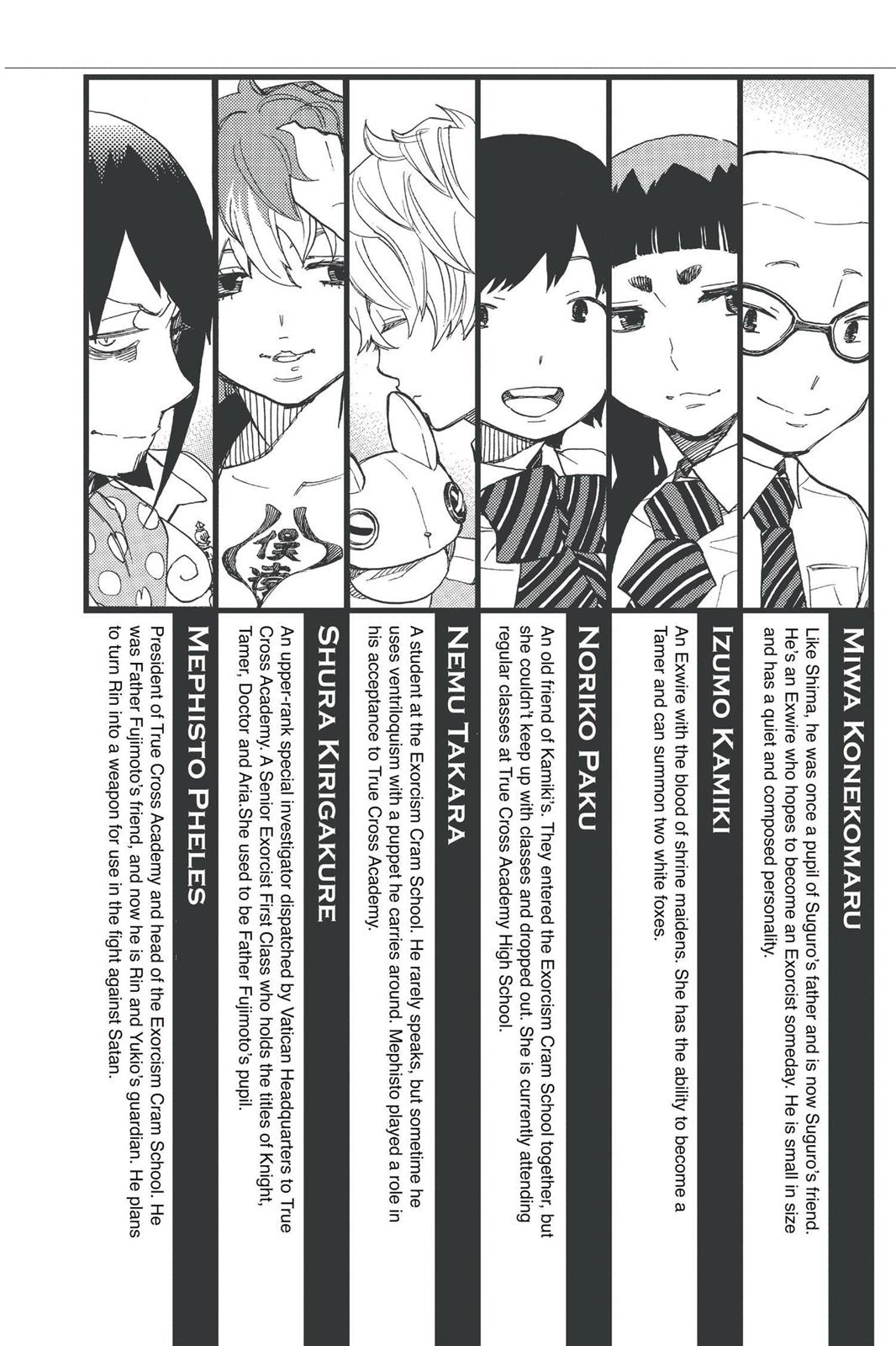 Blue Exorcist Chapter 38 - Page 5